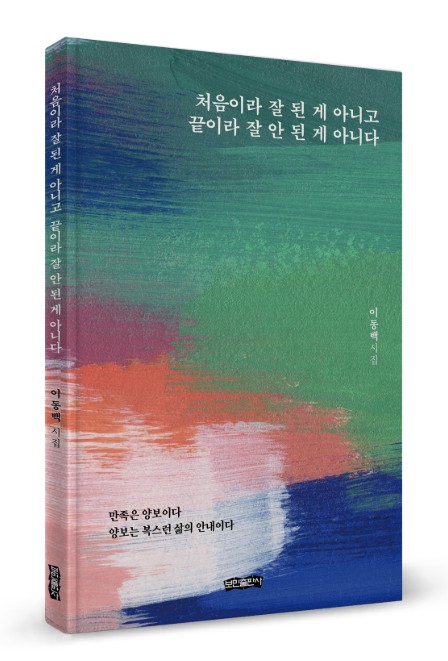 이미지입니다.