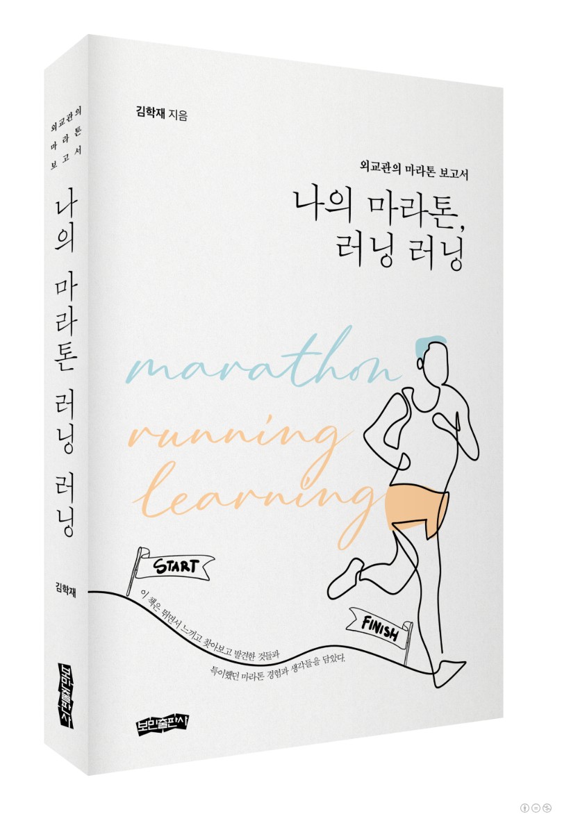 이미지입니다.