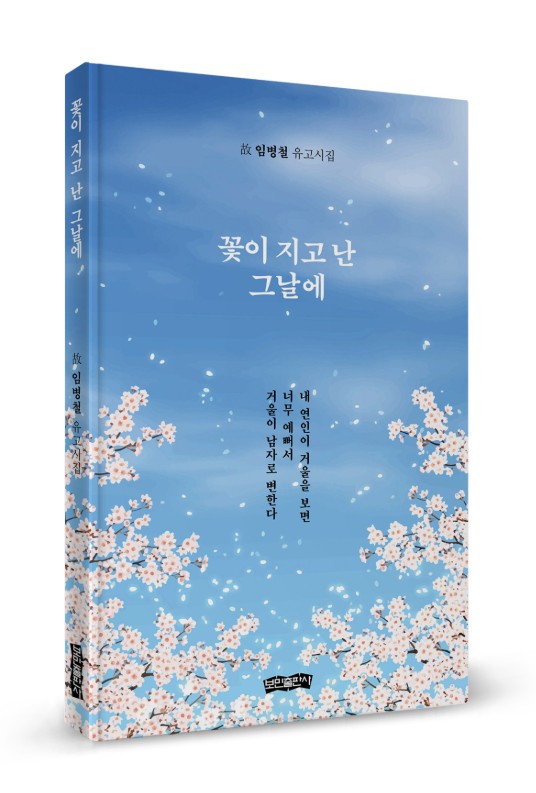 이미지입니다.