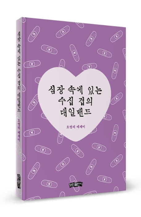 이미지입니다.