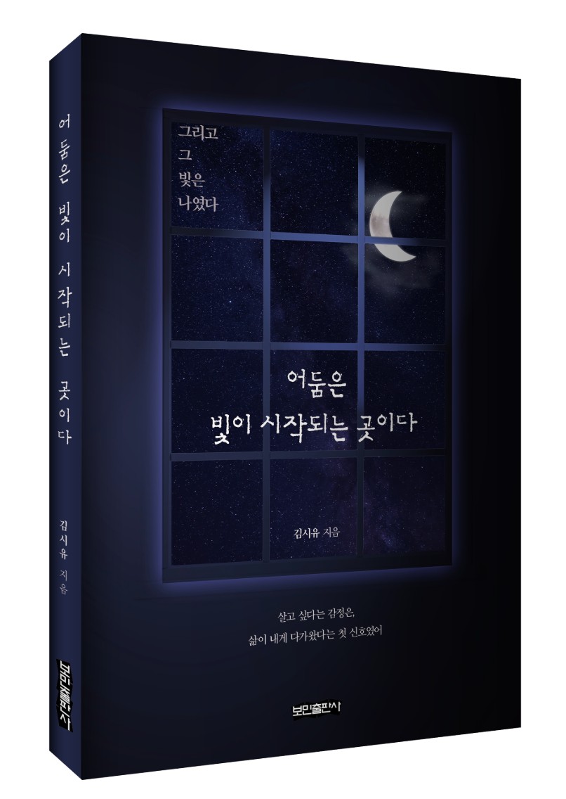 이미지입니다.