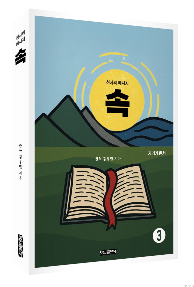 이미지입니다.