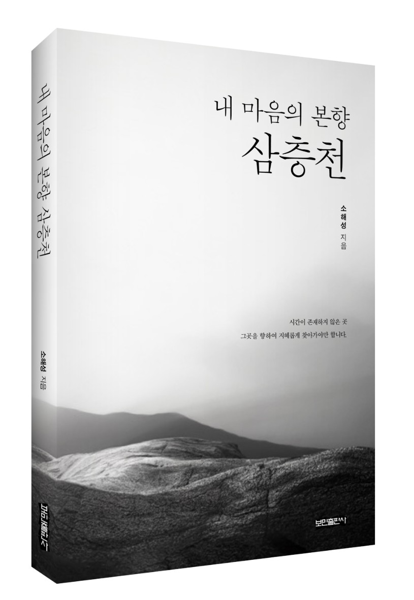 이미지입니다.