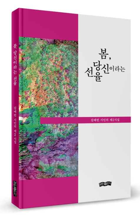 이미지입니다.