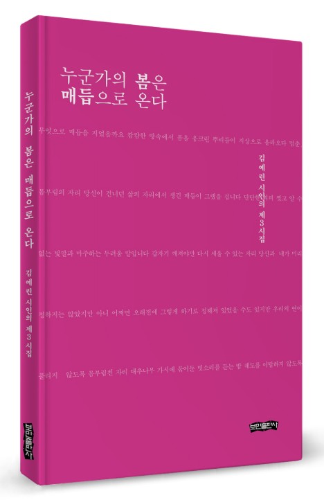 이미지입니다.