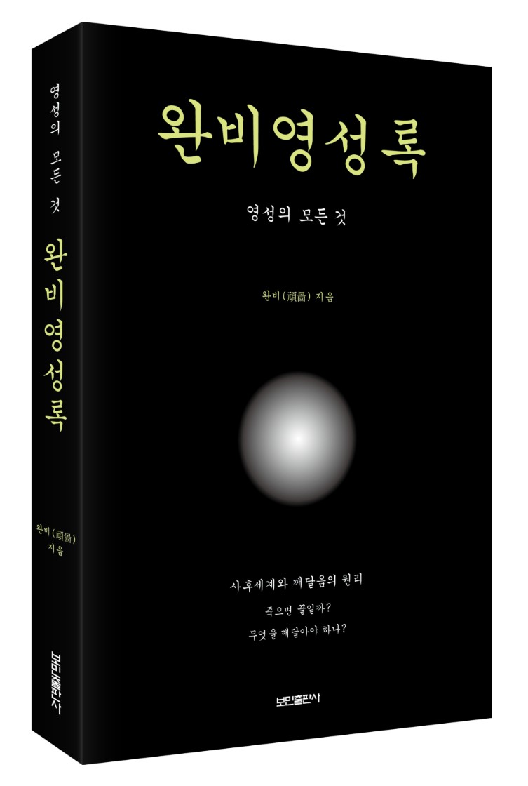 이미지입니다.