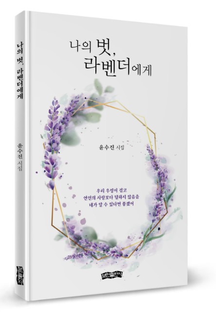 이미지입니다.