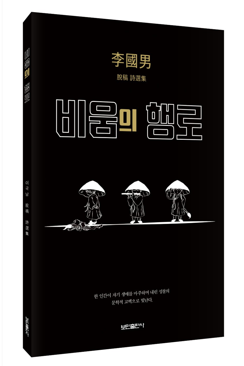 이미지입니다.