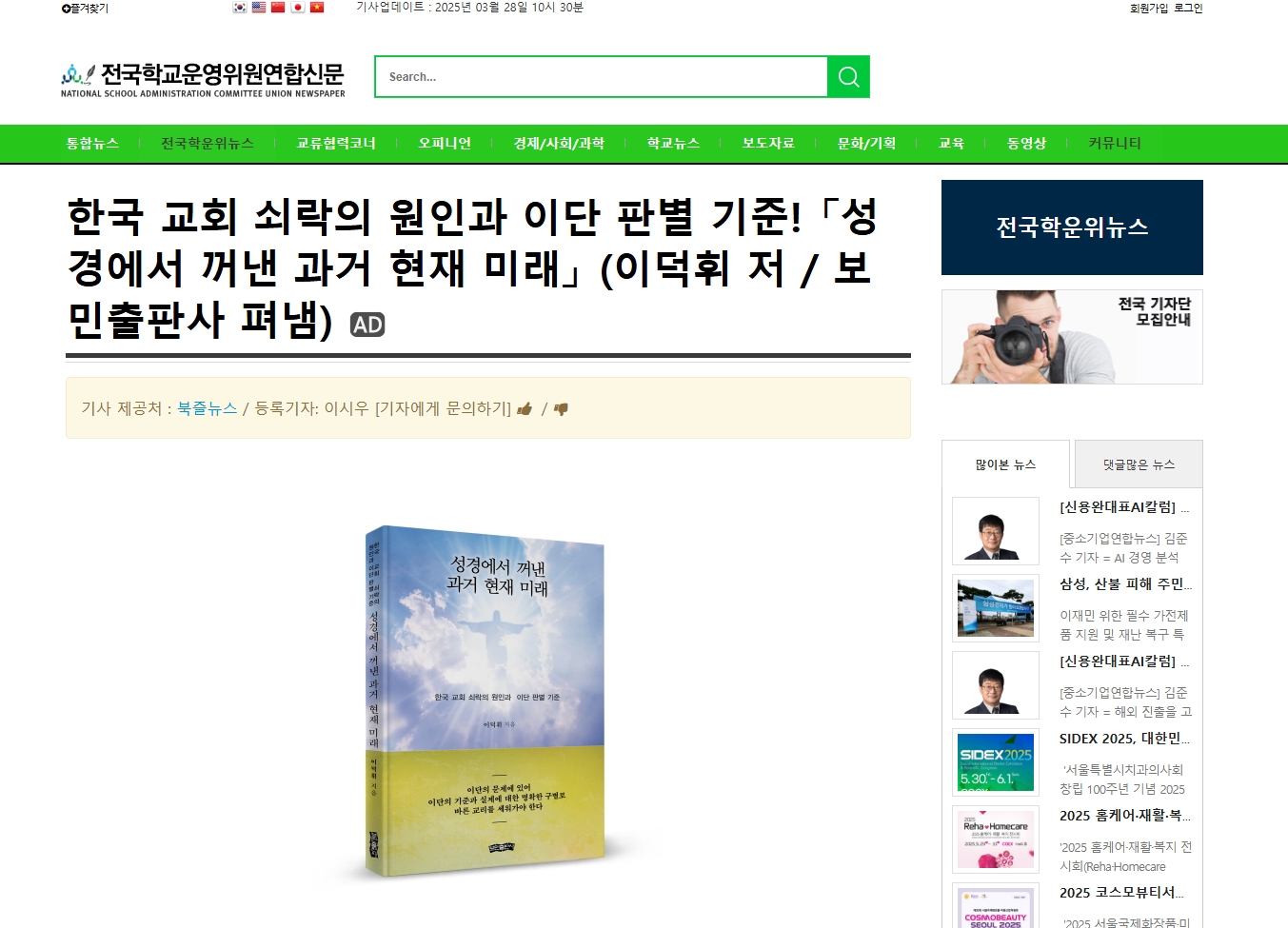 이미지입니다.