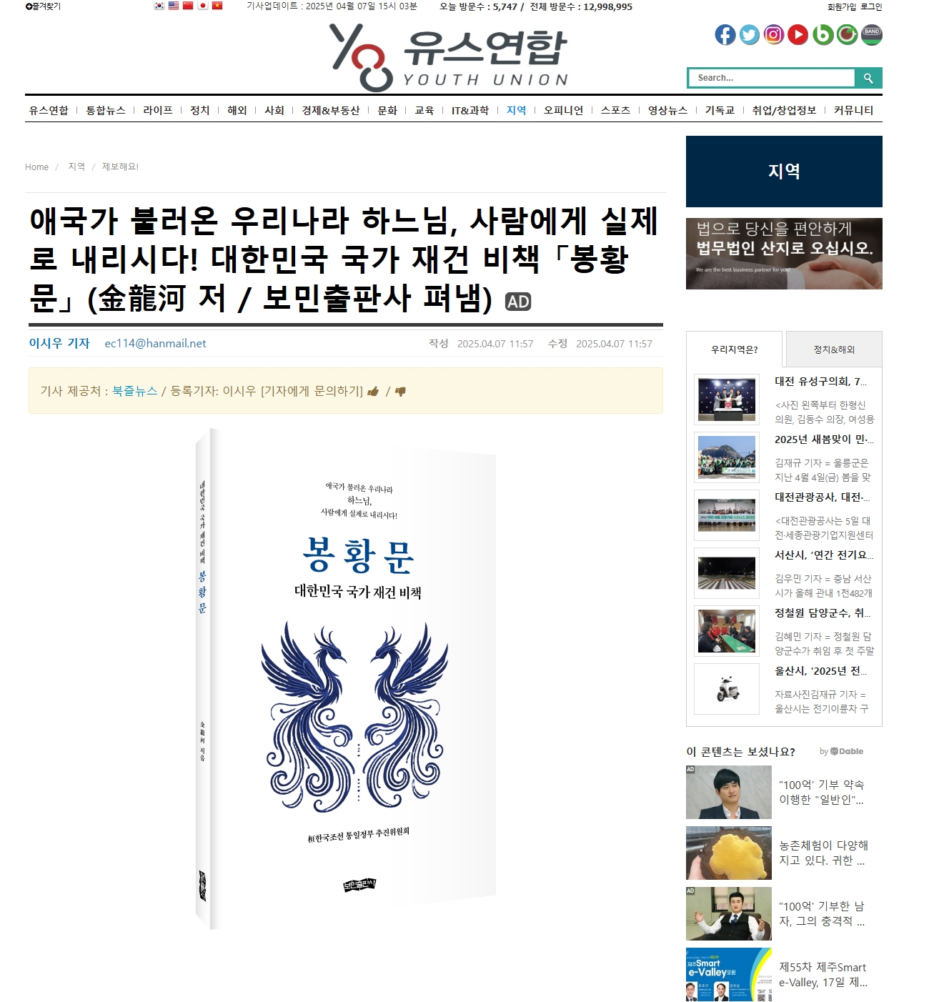 이미지입니다.