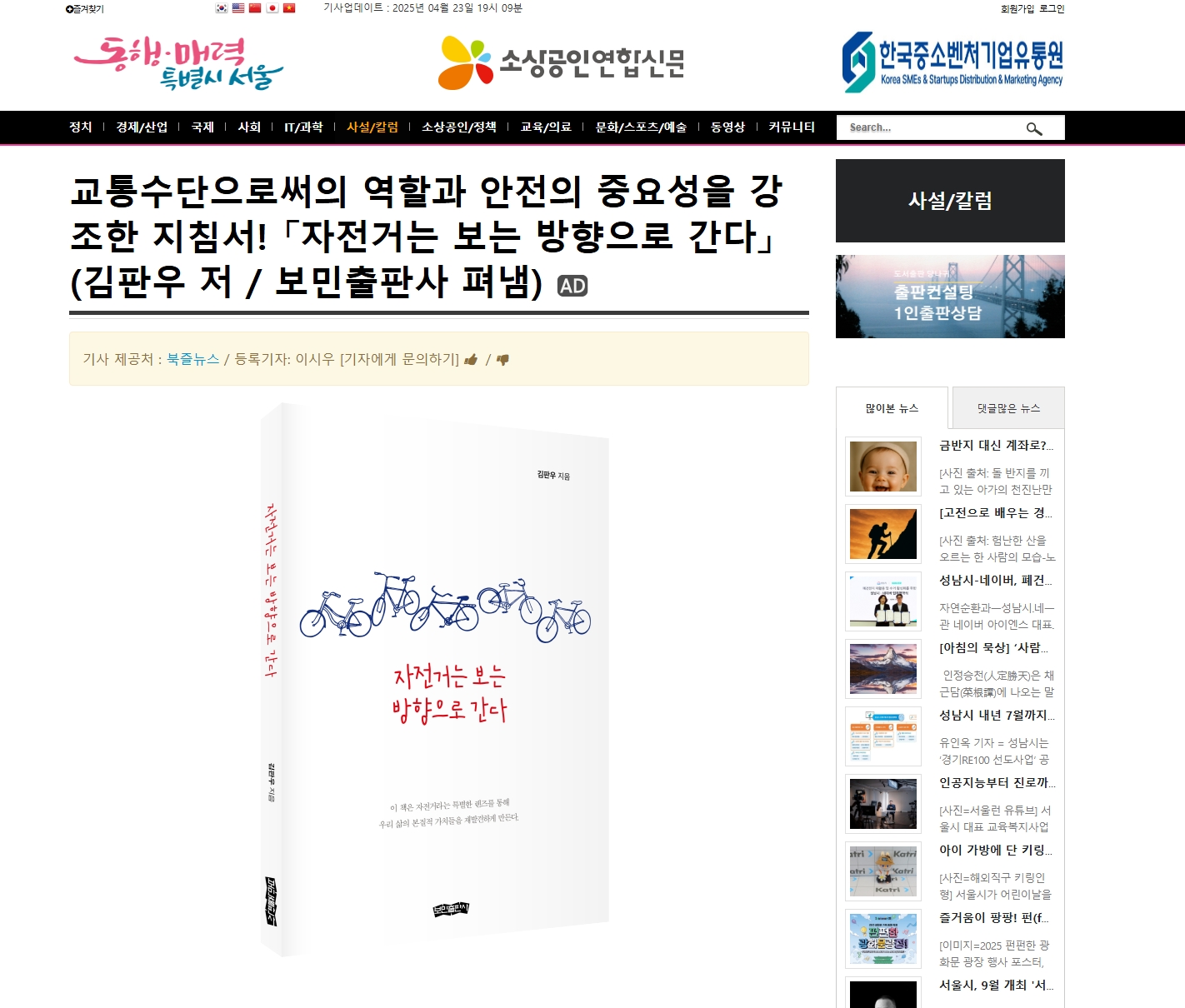 이미지입니다.