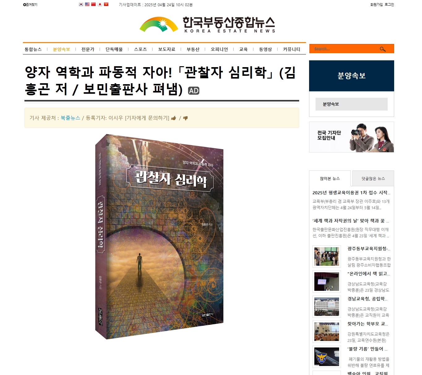 이미지입니다.