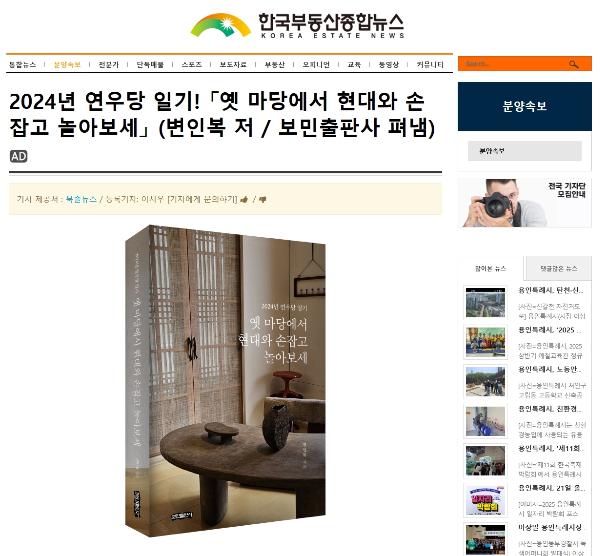 이미지입니다.
