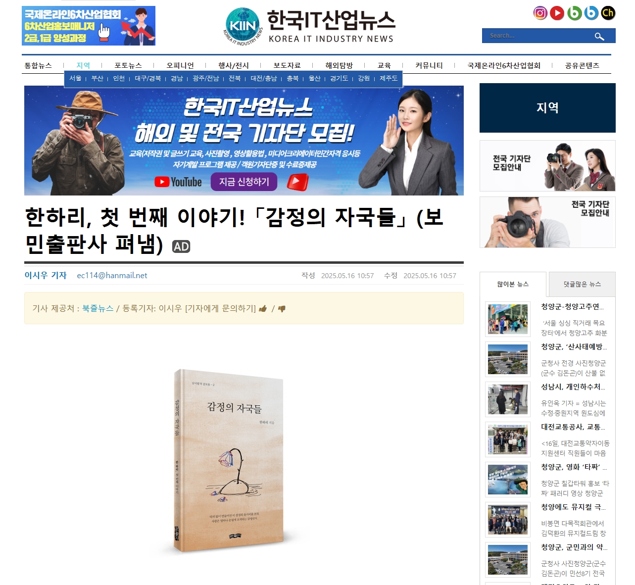이미지입니다.