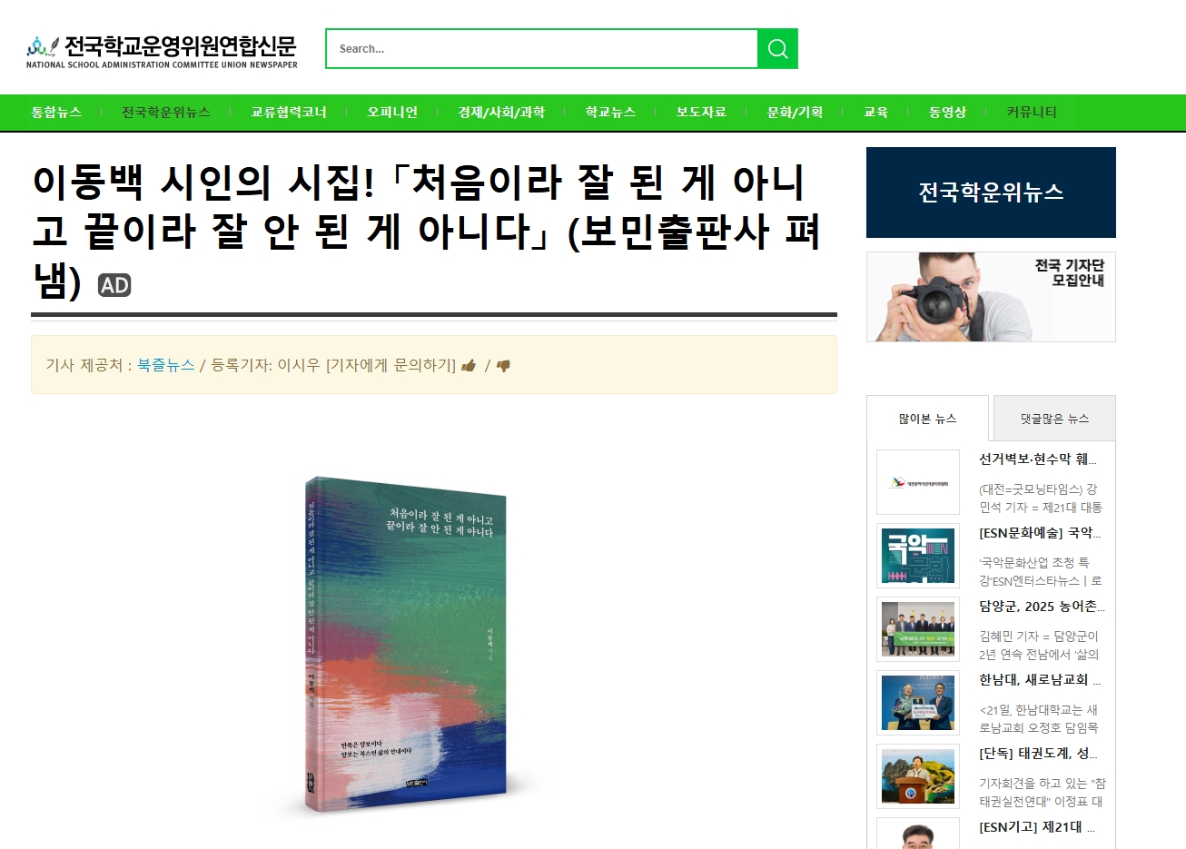 이미지입니다.