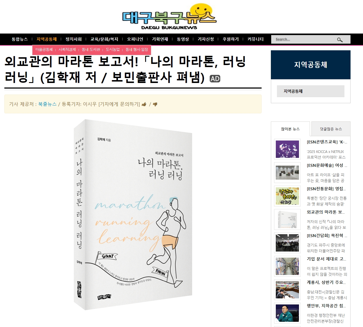 이미지입니다.