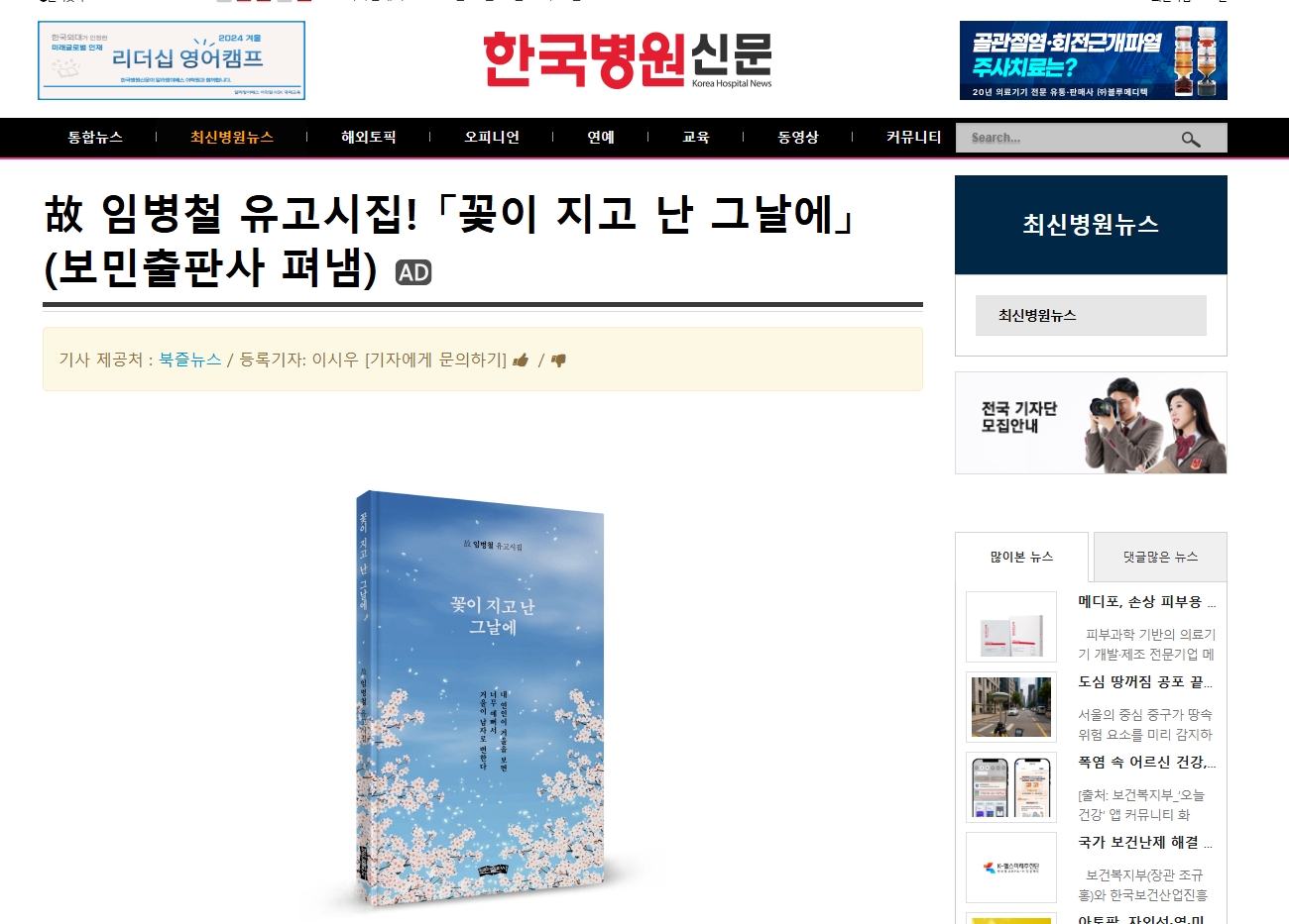 이미지입니다.