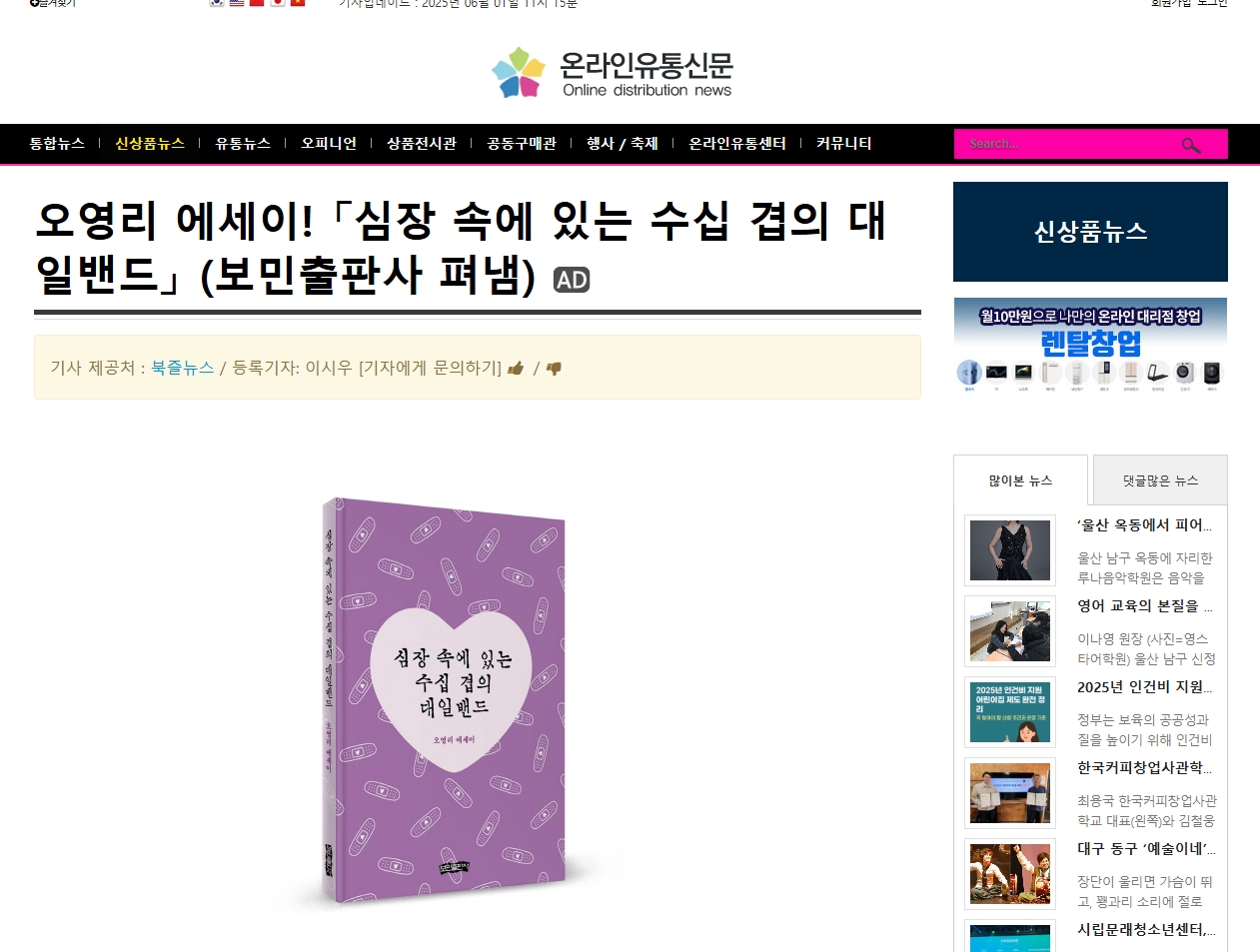 이미지입니다.