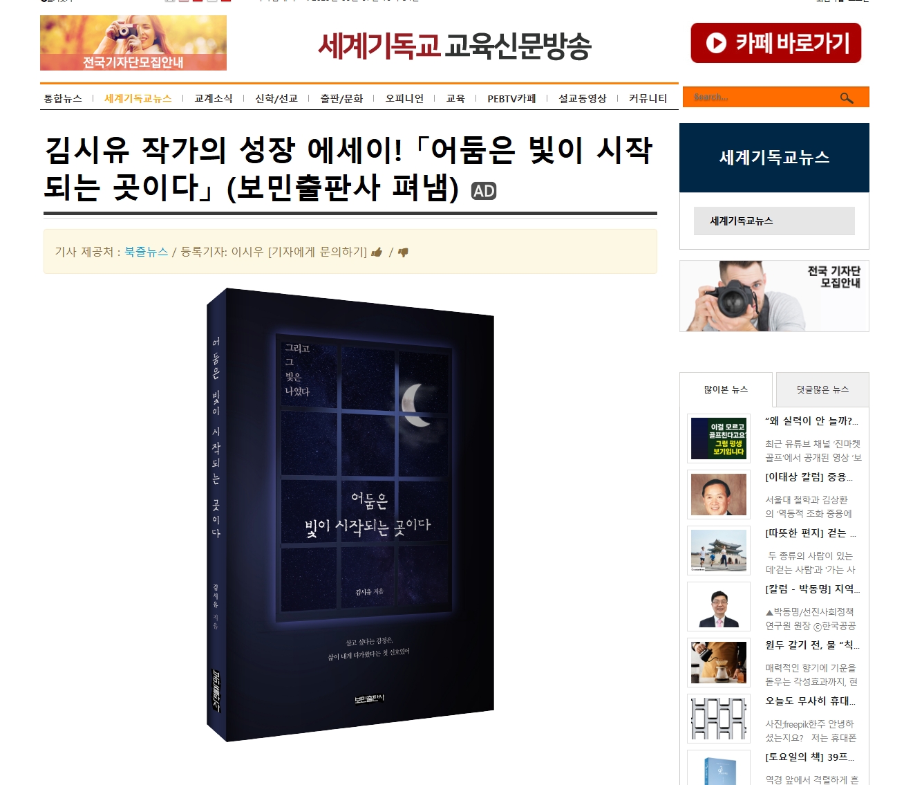 이미지입니다.