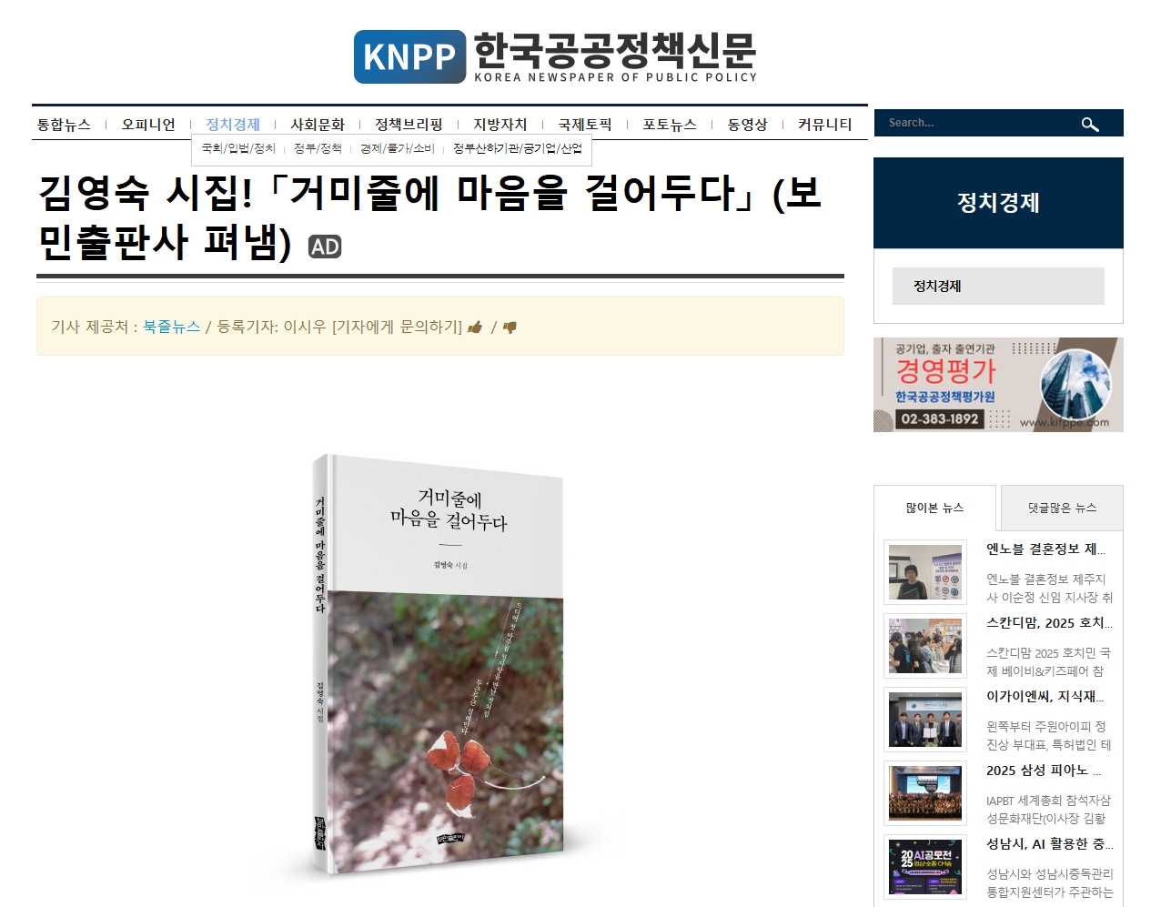 이미지입니다.