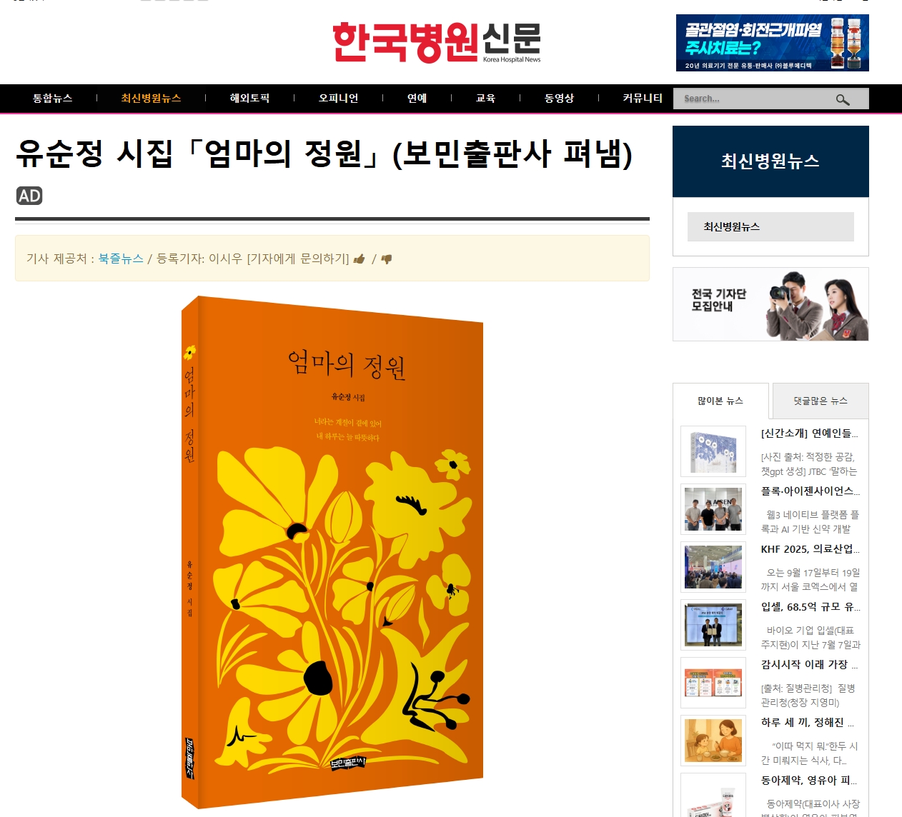 이미지입니다.