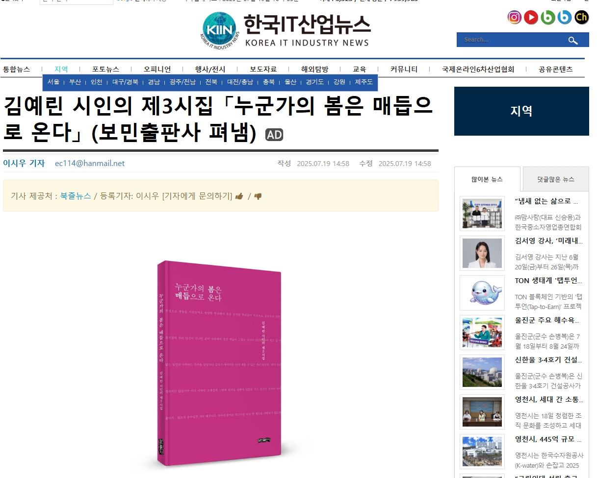 이미지입니다.