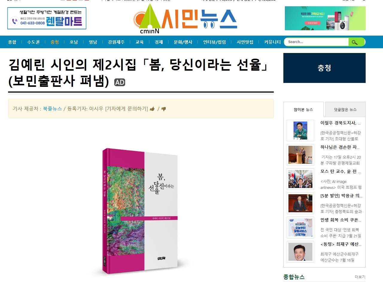 이미지입니다.