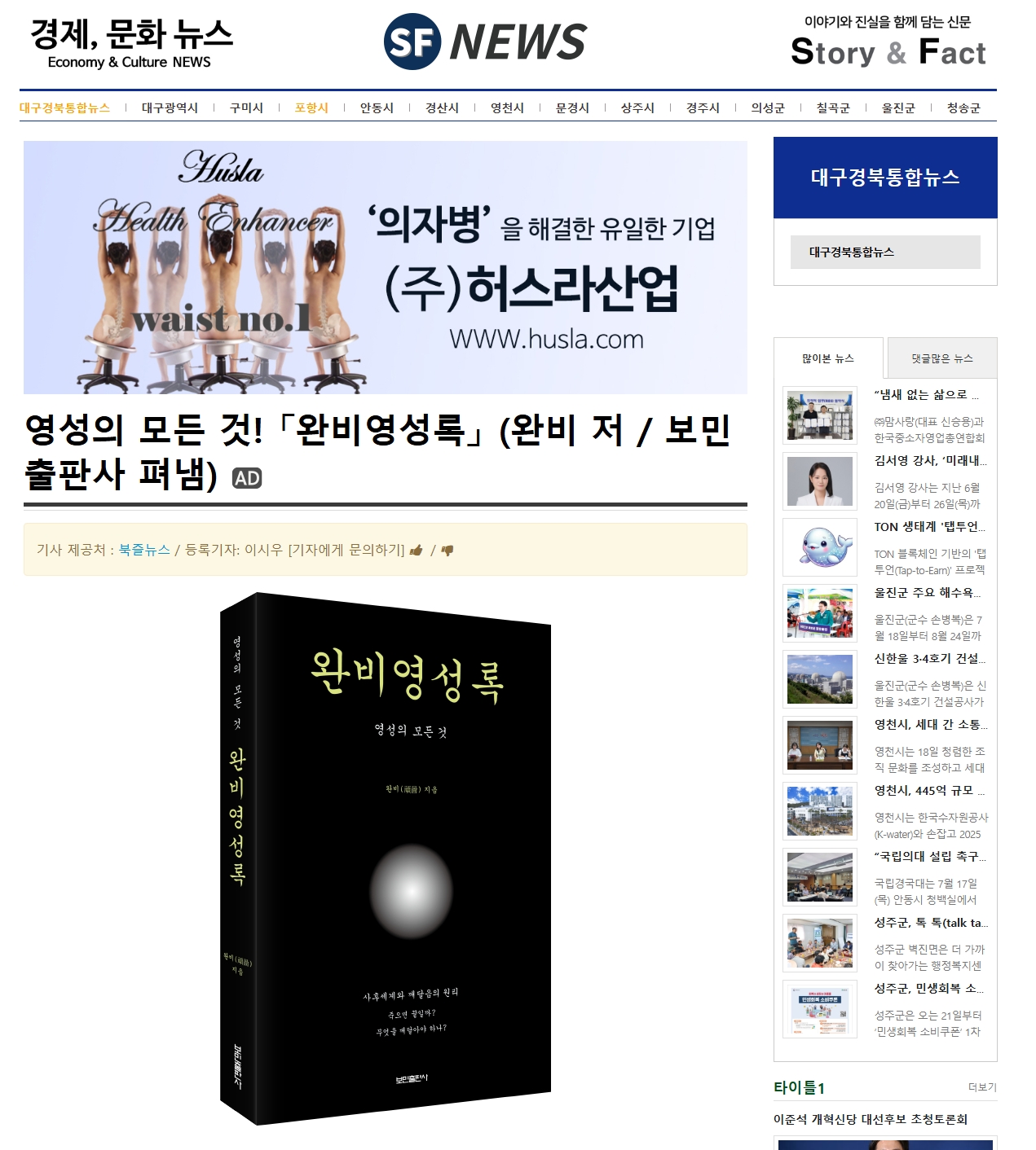 이미지입니다.