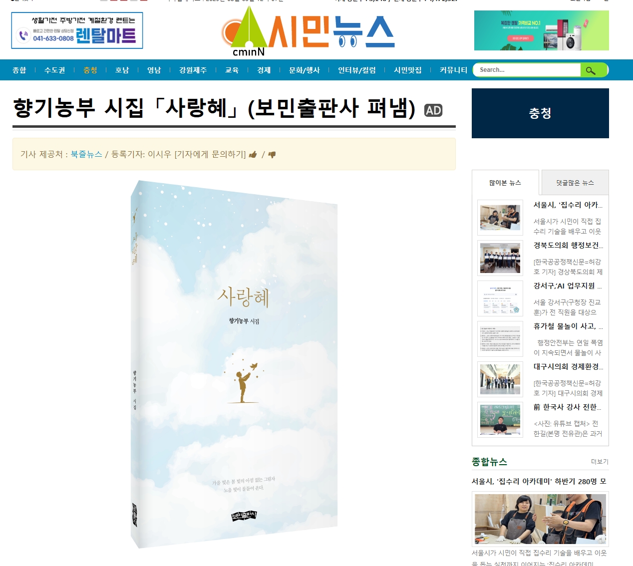 이미지입니다.