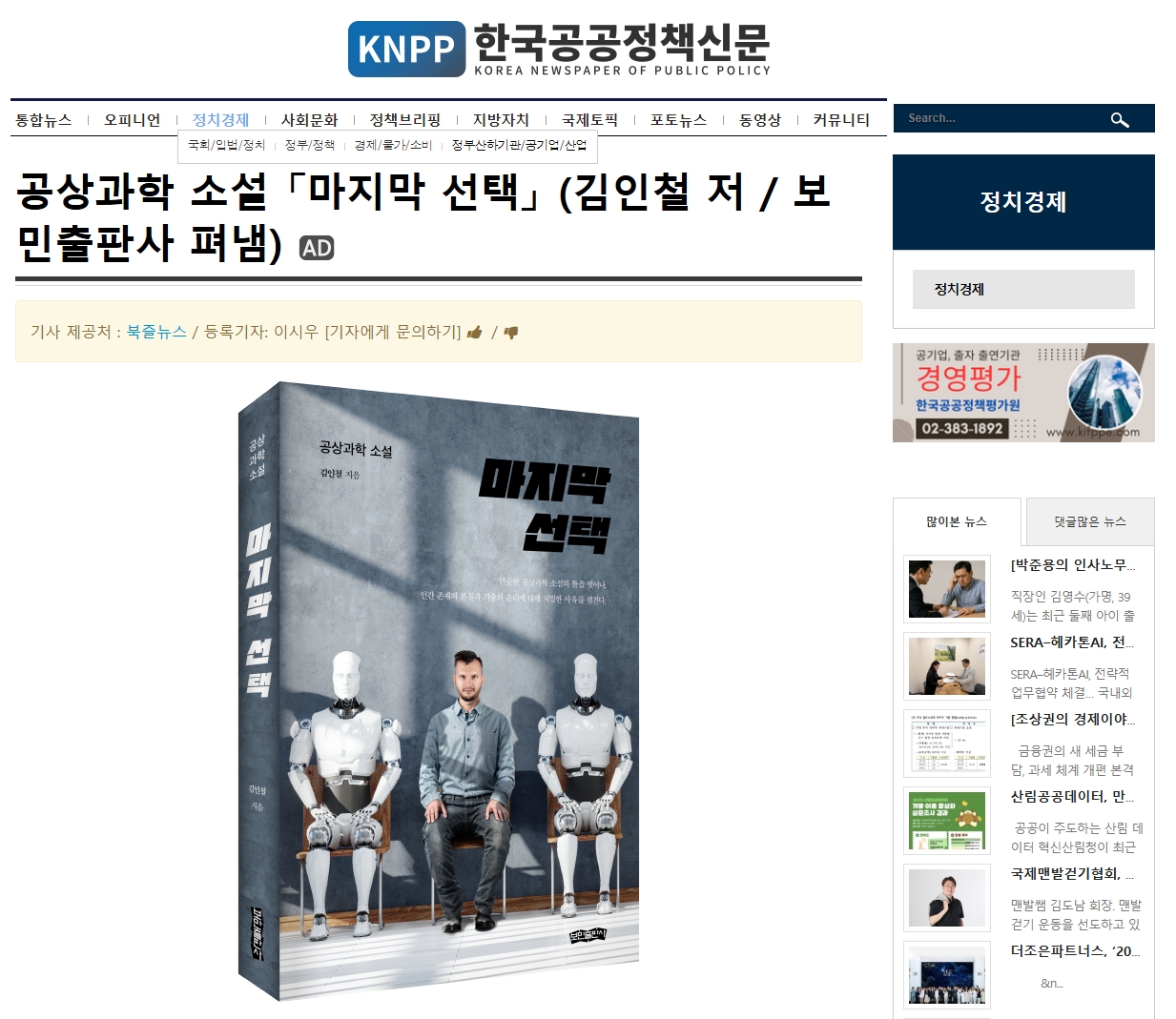 이미지입니다.
