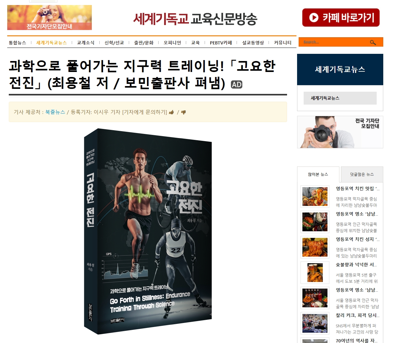 이미지입니다.